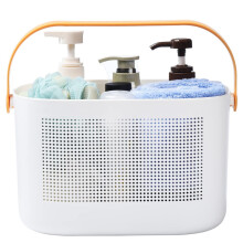 Plastic Shower Caddy Basket with Handle, Portable Bathroom Storage Organizers Cleaning Caddy for Kitchen, College Dorm - Yellow, Poultry Supplies