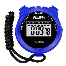 PULIVIA Sports Stopwatch Timer Digital Stopwatch with Clock Calendar Alarm Large Display, Stop watch for Sports Coaches Swimming Running, Blue