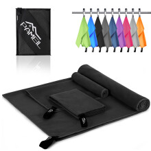 Pameil Microfibre Towel,3 Set(80 x 40cm x2 +160 x 80cm) Large Microfibre,Quick Dry Towel,Gym Workout Travel Swimming Beach Camp Outdoor Hiking (Black