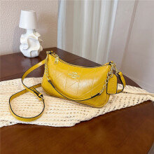 (Yellow) Sweet cool quilted baguette bag