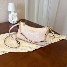 (Pink) Sweet cool quilted baguette bag