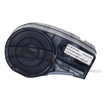 New M21-1500-427 38.1mmx4.27m White Self-Laminated Vinyl Label Compatible for BRADY BMP21 Printer