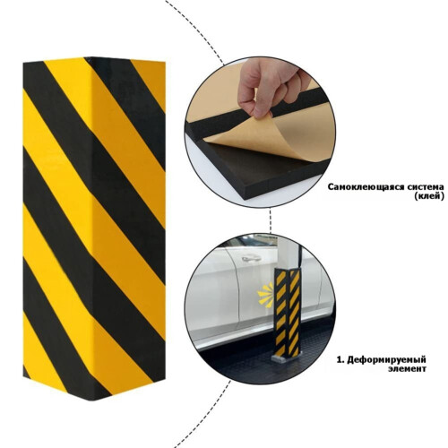 Garage Wall Protector Wall Bumper Corner Guard for Parking Lot Wall Guard, Bright Yellow&Back Reflective Warning Effect 2