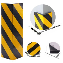 Garage Wall Protector Wall Bumper Corner Guard for Parking Lot Wall Guard, Bright Yellow&Back Reflective Warning Effect