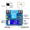30A Battery Charging Control Module, Full Power Off  Voltage Protection Board, Under Voltage Power Loss Protector 4