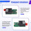 2Pcs TTL Optical Transmitter Module 60KM Optical End Device Dedicated Optical Port St Interface Module UART/SBUS 7