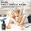 MAYJAM Coco Vanilla Fragrance Oil Essential Oil for Diffusers for Home 4