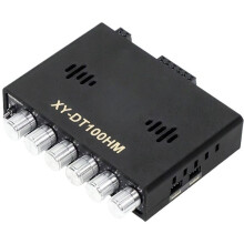 XY-DT100HM 2.1-Kanaals -Audioversterker 50Wx2+100W TPA3116 Dual Core voor DIY-Luidsprekers, Auto-Audio en Thuisgebruik