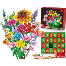 Adventskalender 2026: Blumenstrauß-Bausteine für Erwachsene und Kinder – 24-tägiger Weihnachtskalender mit 24 verschiedenen Blumenart