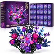 24 Flower Bouquet Advent Calendar 2026 Building Set, Big Gift Box