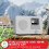 LEMEGA IR1 Portable Internet Radio with DAB,Podcast Player,Bluetooth,Grey 4