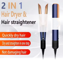 Tinsol 2026 Sèche-cheveux et lisseur 2-en-1 à ions négatifs, outil de coiffage longue durée, Bleu