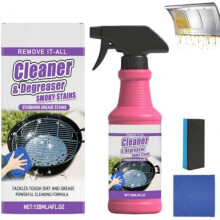 Farmty Grill Cleaner Foam, Powerful Degreaser Spray for Grill, Oven & Kitchen, Quick-Acting 120ml