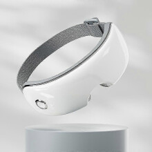 Intelligente Augenmassage-Funktion, Wärmekompresse, Augenmaske, Augenmassage, Augenschutz