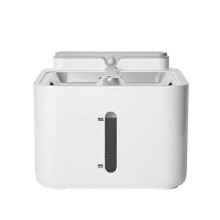 Pet Fountain, Automatic Cat Water Fountain Dog Water Dispenser for Cats, Dogs, Multiple Pets (Pure White, Plastic)
