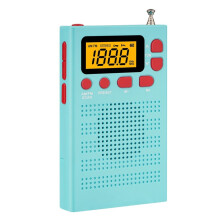 Tragbares AM/FM-Radio mit Dualband-Wetterradio, LCD-Bildschirm, Digitalem Taschenradio und Kopfhöreranschluss