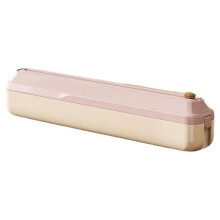 Multifunktionaler Magnetischer Küchen-Frischhaltefolienschneider/Spender, für Verschiedene Foliengrößen Geeignet, Rosa