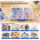Diamond-Painting Box, 60 Compartments, Sorting Box Clear Containers, Removable, Dustproof, for Beads,  Supplies 6