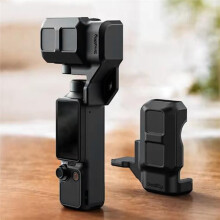 Gimbal-Positionierungsklemme für für Osmo Pocket 4P, Rutschfeste und Sichere Verriegelung, Stoßfester Schutz, Präzise Passform