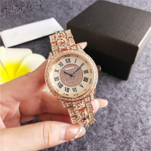(Peach color) Ladies Rose Gold Quartz Watch, Stainless Steel Band, Full Crystal Bezel Dial Roman Numerals Fashion Wristwatch