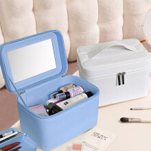 Makeup case portable travel large-capacity makeup bag portable simple mirror cosmetic storage box, Women's Fashion Shoulder Bag, Crossbody Bag For Wom