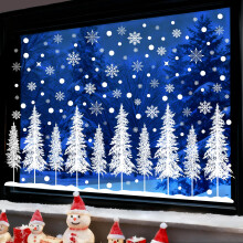 SHATOO 10 Christmas Tree Christmas Window Stickers, 232Pcs Xmas Window Stickers Reusable, Snowflake Christmas Window Clings Decals Double Sided