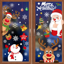 Christmas Window Stickers 256PCS, Christmas Decals for Glass Reusable Double Sided Self Adhesive Window Decorations Santa Claus, Moose