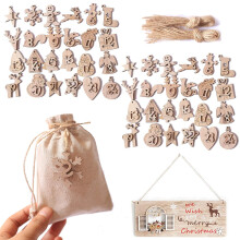 DAHI 48pcs Number Wooden Calendar Number Wood Christmas Advent Calendar Tags 1-24 Christmas Craft With Small Wood Pendant (natral)