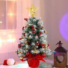 KAHEIGN Mini Christmas Tree, 60CM Artificial Christmas Tree Tabletop Pine Tree Potted Small Xmas Tree with Christmas Ball Red Berry Pine Cone Star