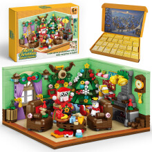 Advent Calendar 2025 Building Blocks for Kids, 24 Day Christmas Countdown Calendar Living Room Building Blocks Toys with 700PCS