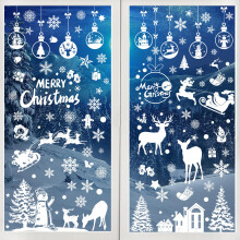 9 Sheets Christmas Window Stickers,256PCS Double Sided PVC Static Xmas Window Clings