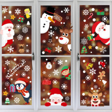 248Pcs Christmas Window Stickers, Snowflake Window Decals, PVC Static Xmas Double-Side Window Clings with Santa Claus Reindeer Decorations