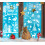9 Sheets Christmas Window Stickers,256PCS Double Sided PVC Static Xmas Window Clings 5
