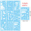 9 Sheets Christmas Window Stickers,256PCS Double Sided PVC Static Xmas Window Clings 6