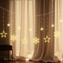 LEDYA Christmas Stars Curtain Lights, 9 Stars & 3 Snowflakes 138 LED Fairy Window Lights with 8 Modes & Timer