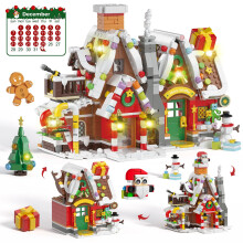 Advent Calendar 2026, 3-in-1 Gingerbread House Kit with Lights, 24 Days of Christmas Surprises