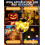 30pcs Mini LED Balloon Lights, Paper Lantern Lights for Wedding Decorations 2