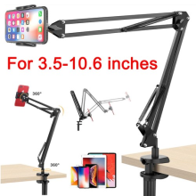 Tablet Stand for Desk Adjustable Tablet Holder with 360Â Rotating & Flexible Arm