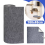 Cat Scratcher Sofa Protector Pad Trimmable Self Adhesive Carpet Corner Wall Mat 2