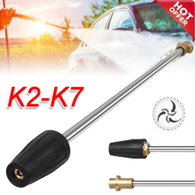 Pressure Washer Rod Rotary Bayonet Brass Nozzle For Karcher K2 K3 K4 K5 K6 K7