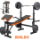 Multi-Function Adjustable Weight Training Bench Gym Fitness Lifting Bench 1