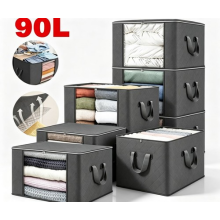 4/12PCS 90L Storage Bags Zipped for Clothes, Bedding Toys + Packing Moving Box💪