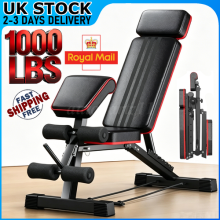 Weight Bench Adjustable Foldable Strength Gym Training Full Body Workout Incline