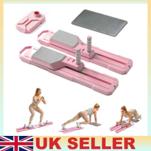 5-in-1 Multi Pilates Board Non-Slip Home Full Body Workout Reformer Equipment UK