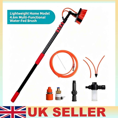 Telescopic Window Cleaner Water Fed | 15FT or 4.6 Meter Extendable Durable UK