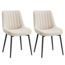 (Beige, Set of 2) SMARTUE Dining Chairs Set of 2, Tech Fabric Upholstered Chairs with Curved Back and Metal Legs