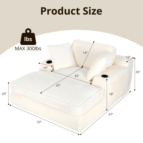(Beige) Smartue Oversized Cloud Chaise Lounge With Cup Holders & Side Pocket, No Assembly Required 2