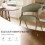 (Green) Smartue 48cm H Fabric Upholstered Upholstered Back Armchair 4