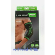 Arm Elbow Support Sleeve for Arm Pain Injury Work Gym Sport Black 1pcs L / R UK