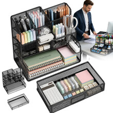 Organisateur de bureau en maille, 12 compartiments et 1 tiroir coulissant, rangement fournitures et cosmétiques